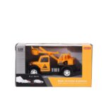 Oχήματα εργασίας σε κουτί