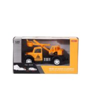 Oχήματα εργασίας σε κουτί