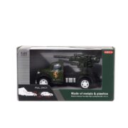 Οχήματα στρατού σε κουτί