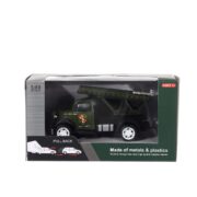 Οχήματα στρατού σε κουτί - Image 3