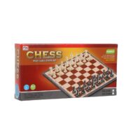 Επιτραπέζιο σκάκι πλαστικό