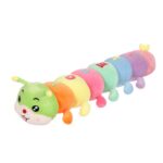 Λούτρινο κάμπια