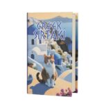 Μουσικό βιβλίο σετ ούζο γάτες