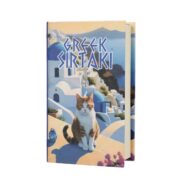 Μουσικό βιβλίο σετ ούζο γάτες