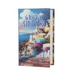 Μουσικό βιβλίο σετ ούζο νησί