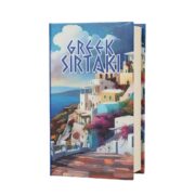 Μουσικό βιβλίο σετ ούζο νησί