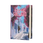 Μουσικό βιβλίο σετ ούζο σοκάκι