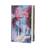 Μουσικό βιβλίο σετ ούζο σοκάκι