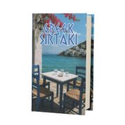 Μουσικό βιβλίο σετ ούζο καφενείο λιμάνι