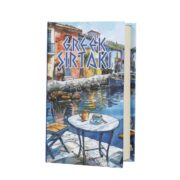 Μουσικό βιβλίο σετ ούζο λιμάνι