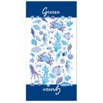 Πετσέτα θαλάσσης κοχύλια ψαράκια Greece